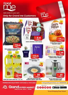 Grand Hyper Market (valid until 19-07)