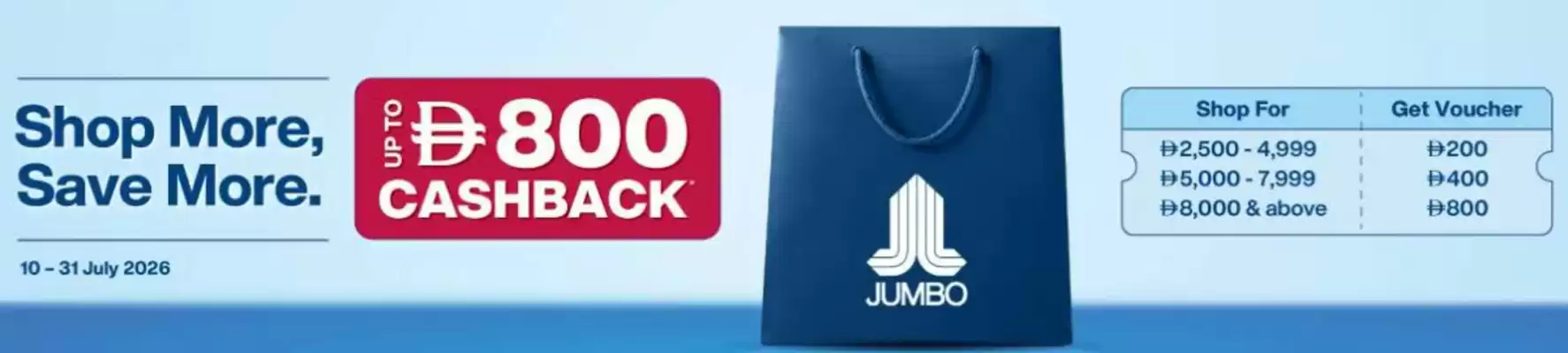 Jumbo (valid until 31-07)