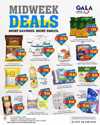 Gala (valid until 15-07)