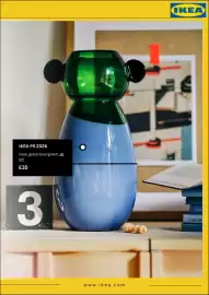 IKEA catalogue Page 4