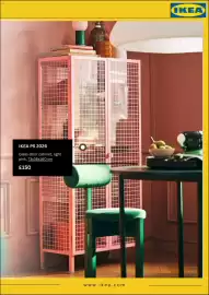 IKEA catalogue Page 5