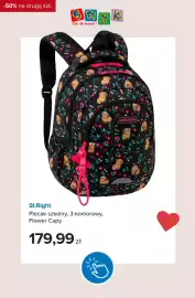 Smyk gazetka Strona 12