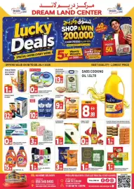 Dream Land Center catalogue Page 1
