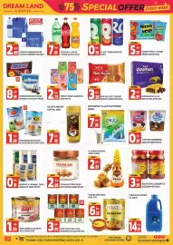 Dream Land Center catalogue Page 2