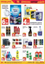Dream Land Center catalogue Page 4
