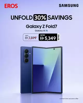 Eros catalogue (valid until 15-07)