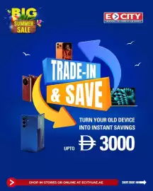 ECity catalogue Page 1