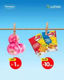 Union Coop catalogue Page 3