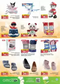 Kenz Hypermarket catalogue Page 3