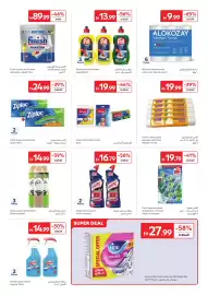 Carrefour catalogue Page 17