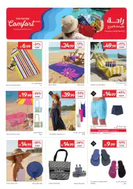 Carrefour catalogue Page 19