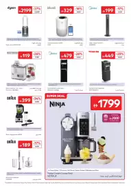 Carrefour catalogue Page 24