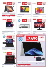 Carrefour catalogue Page 26