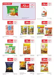 Carrefour catalogue Page 8