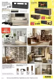 Sconto leták Strana 17