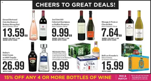 Mariano's weekly ad week 29 Page 12