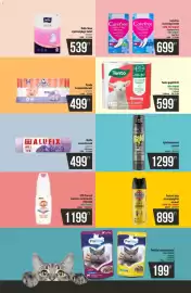 Coop akciós újság hét 29 Oldal 10