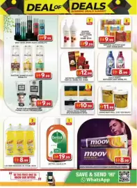 Grand Hyper Market catalogue Page 10