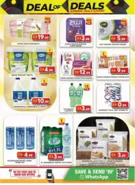 Grand Hyper Market catalogue Page 8