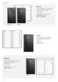 Office Depot reklamblad Sida 30