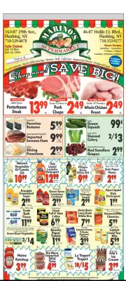 Marino's (valid until 16-07)