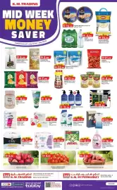 KM Trading catalogue Page 1