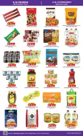 KM Trading catalogue Page 2
