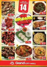 Grand Mall Sharjah catalogue Page 1