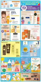 Jean Coutu flyer week 29 Page 8