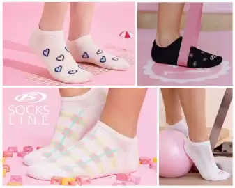 Catálogo Babalú Fashion Página 155
