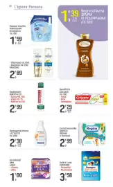 Volantino Supermercati Dok Pagina 23