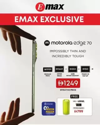 Emax catalogue (valid until 21-07)