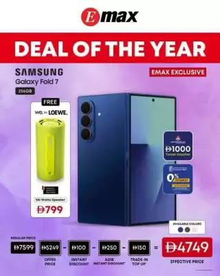 Emax catalogue (valid until 14-07)