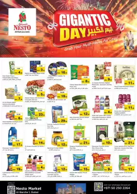 Nesto (valid until 15-07)