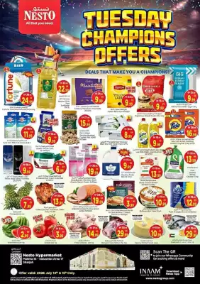 Nesto catalogue