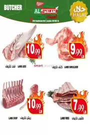 Al-Salam Supermarket flyer week 29 Page 7