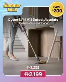 Jumbo catalogue Page 5