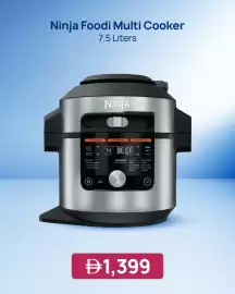 Jumbo catalogue Page 3
