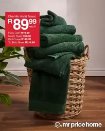 MRP Home catalogue Page 2