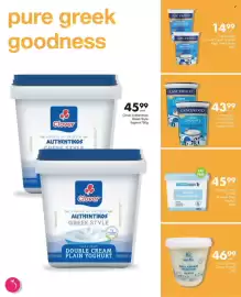 Save Hyper catalogue Page 6