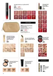 Oriflame katalog Side 32