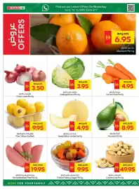 Spar catalogue week 29 Page 2