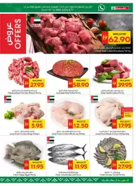 Spar catalogue week 29 Page 3