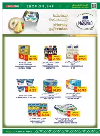 Spar catalogue week 29 Page 4