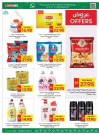 Spar catalogue week 29 Page 6