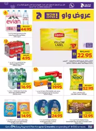 Abu Dhabi Coop leaflet week 29 Page 13