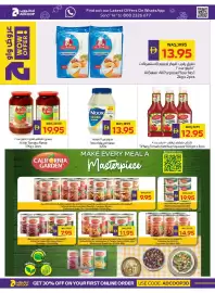 Abu Dhabi Coop leaflet week 29 Page 15