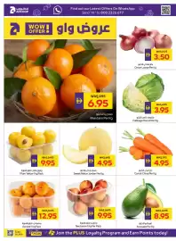 Abu Dhabi Coop leaflet week 29 Page 2