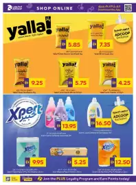 Abu Dhabi Coop leaflet week 29 Page 20