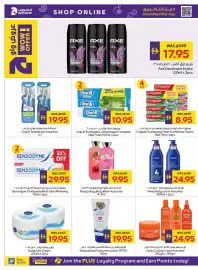 Abu Dhabi Coop leaflet week 29 Page 22